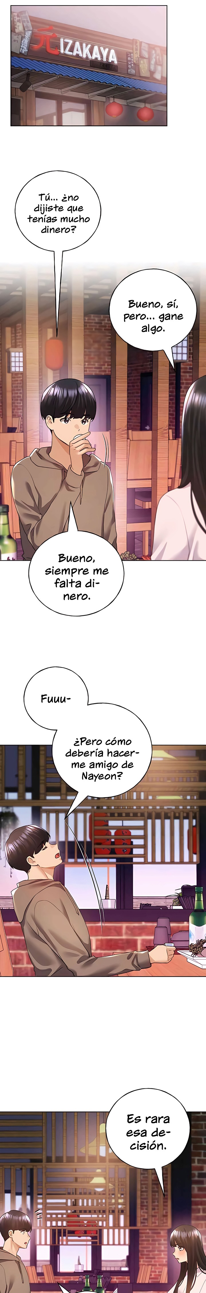 My Illustrator Raw Chapter 53 Page 17