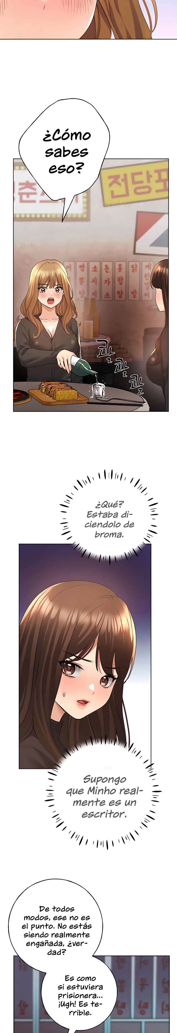 My Illustrator Raw Chapter 53 Page 23