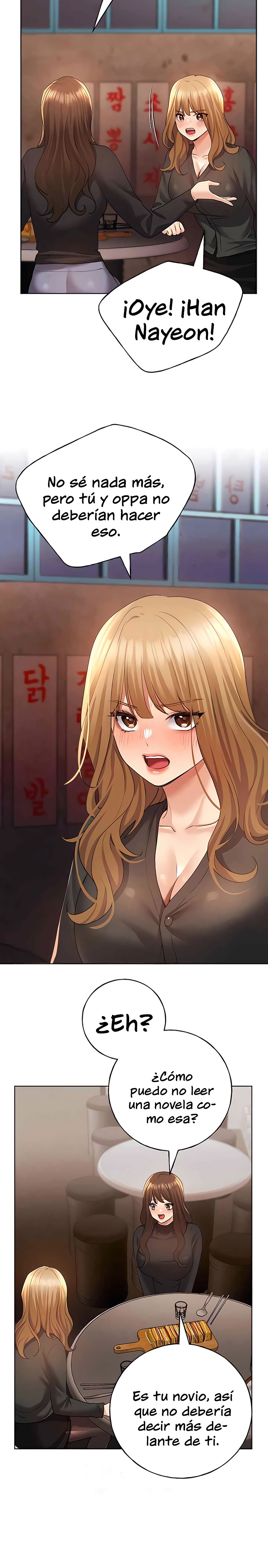 My Illustrator Raw Chapter 53 Page 24