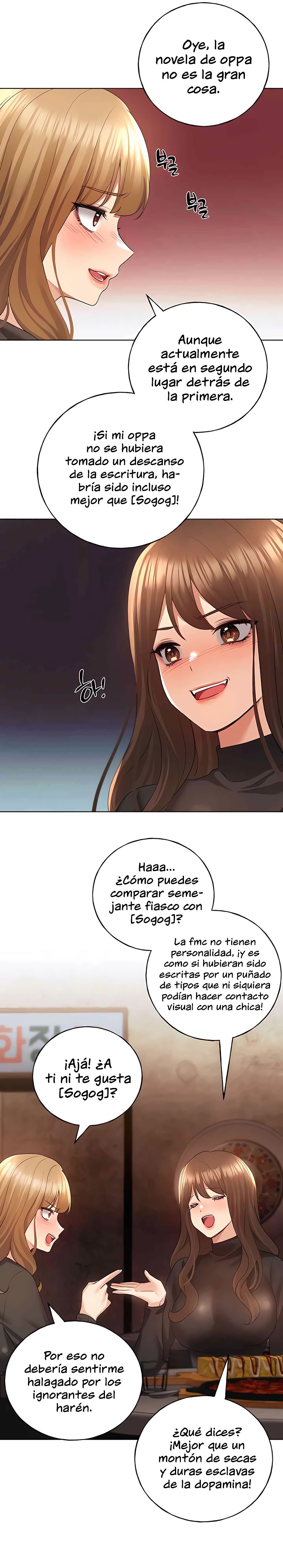 My Illustrator Raw Chapter 53 Page 25