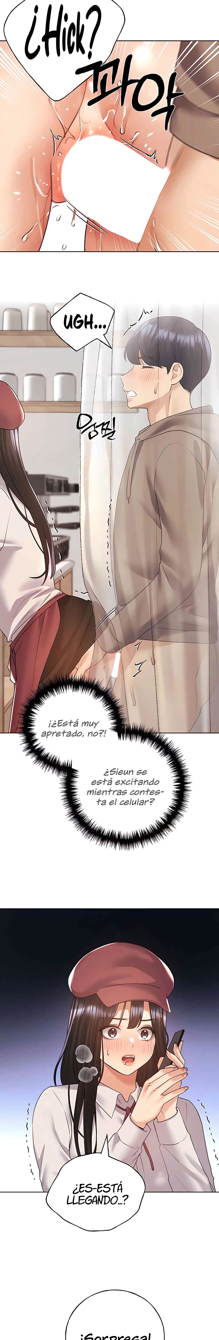 My Illustrator Raw Chapter 53 Page 4