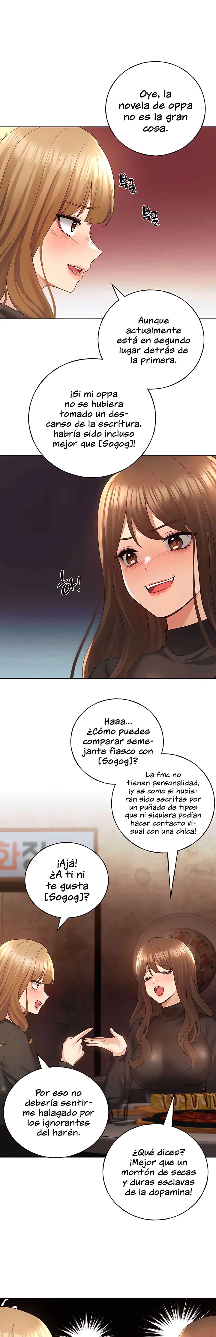 My Illustrator Raw Chapter 54 Page 1