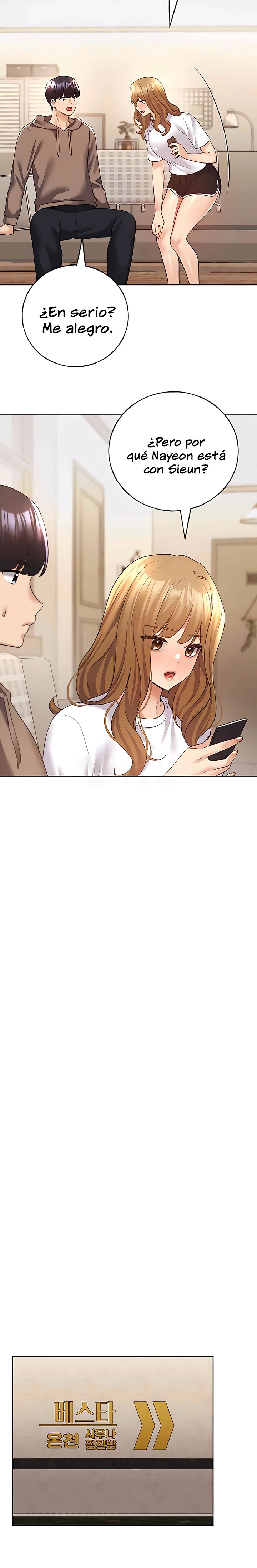 My Illustrator Raw Chapter 54 Page 12