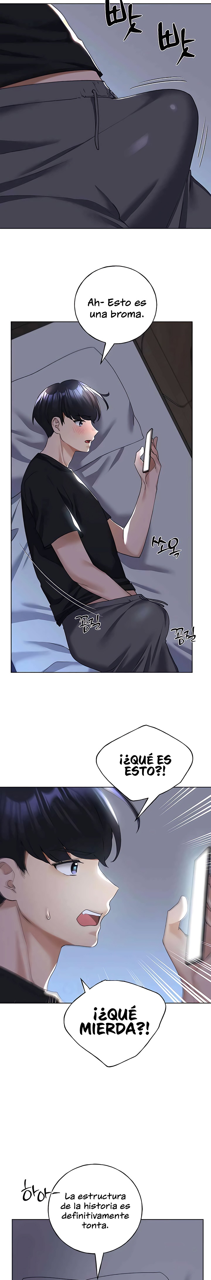 My Illustrator Raw Chapter 54 Page 16