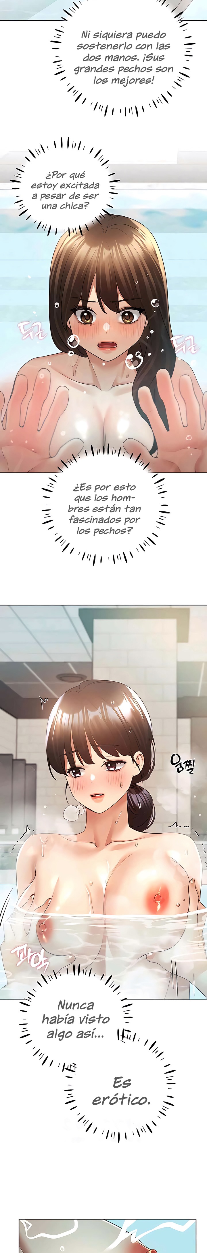 My Illustrator Raw Chapter 54 Page 23