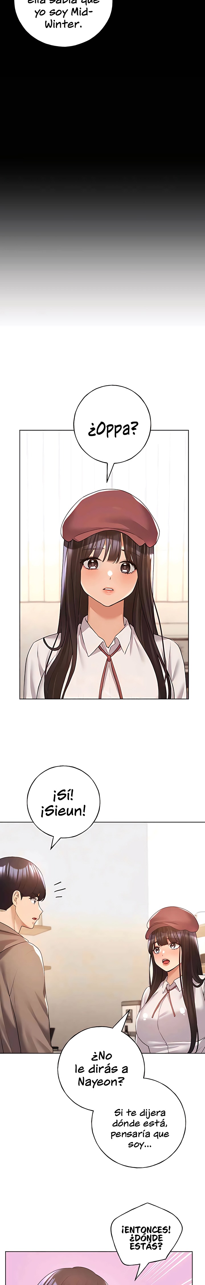 My Illustrator Raw Chapter 55 Page 16