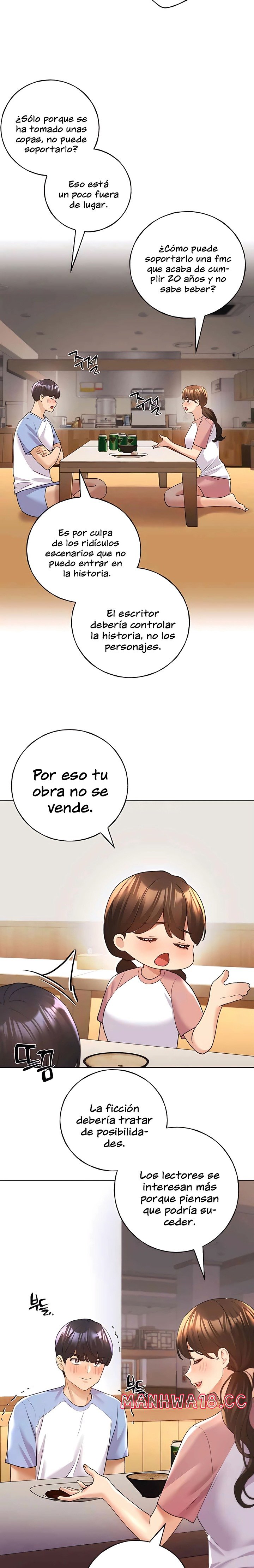 My Illustrator Raw Chapter 55 Page 23