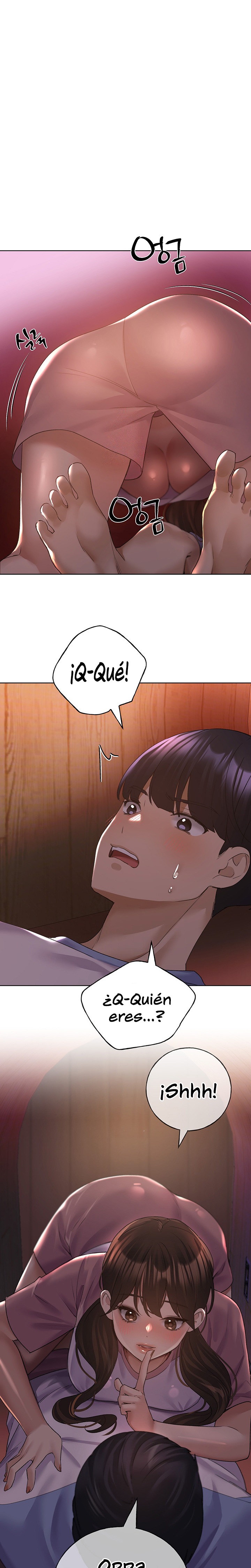 My Illustrator Raw Chapter 56 Page 1