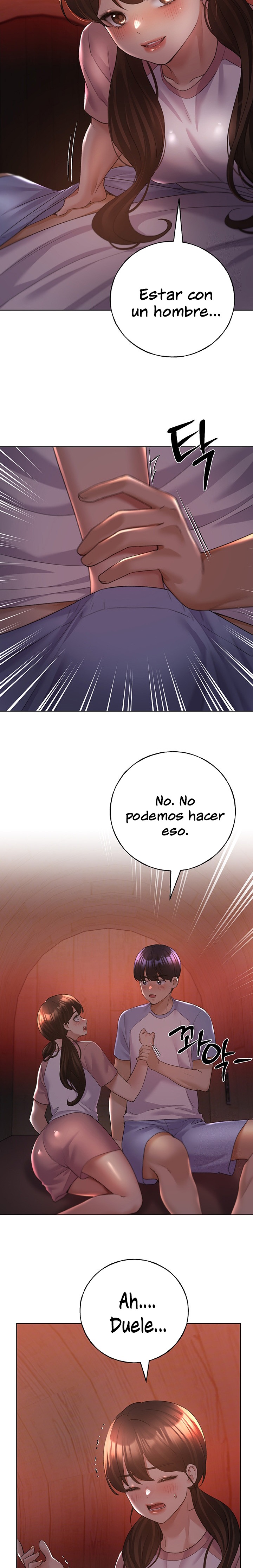 My Illustrator Raw Chapter 56 Page 10