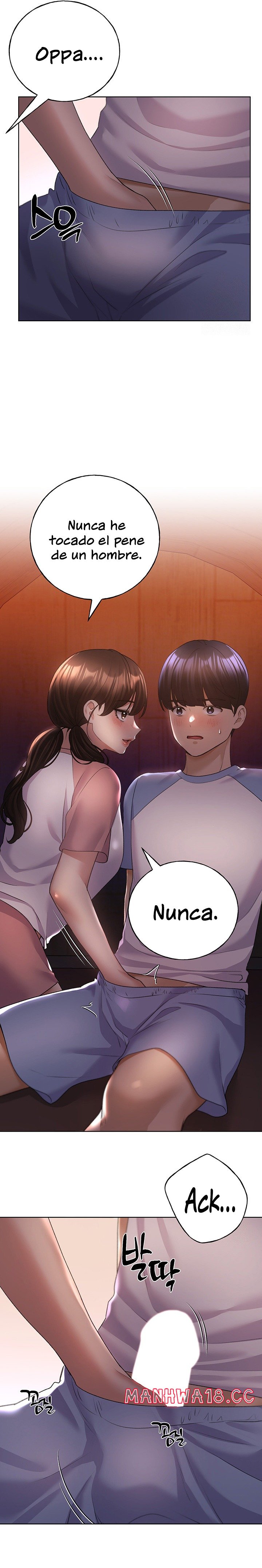 My Illustrator Raw Chapter 56 Page 13