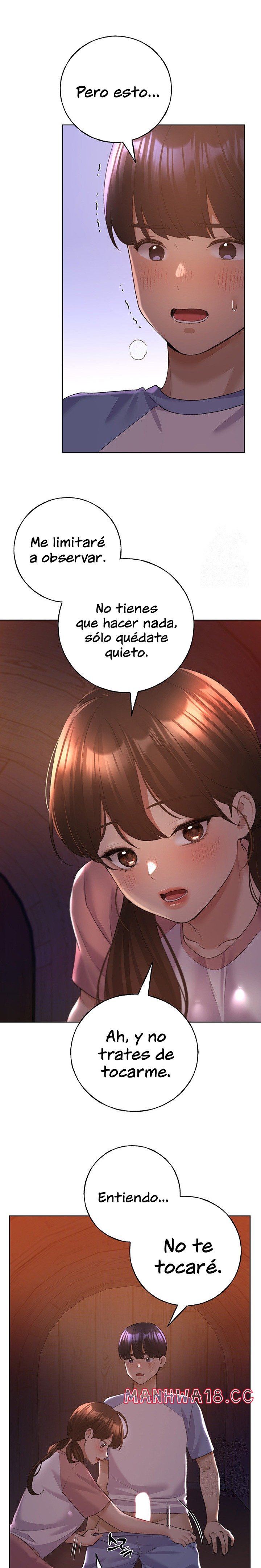 My Illustrator Raw Chapter 56 Page 14