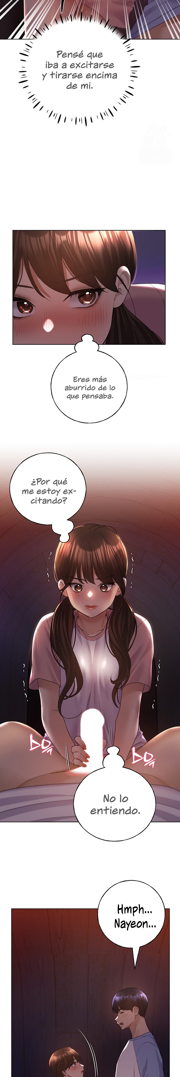 My Illustrator Raw Chapter 56 Page 17