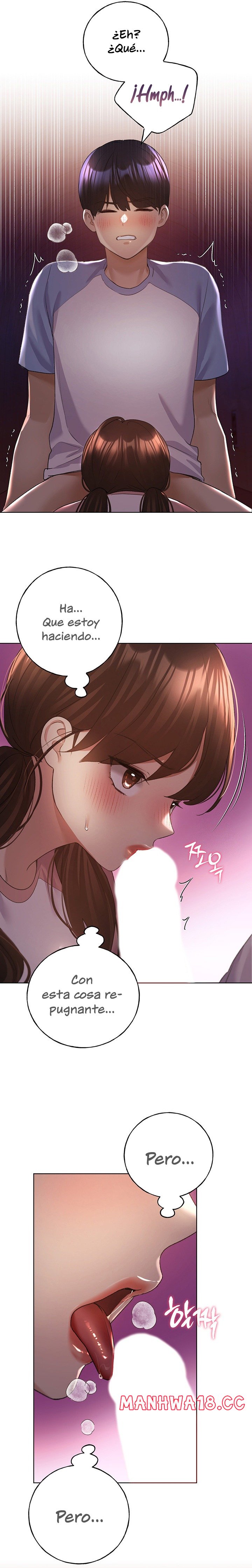 My Illustrator Raw Chapter 56 Page 19