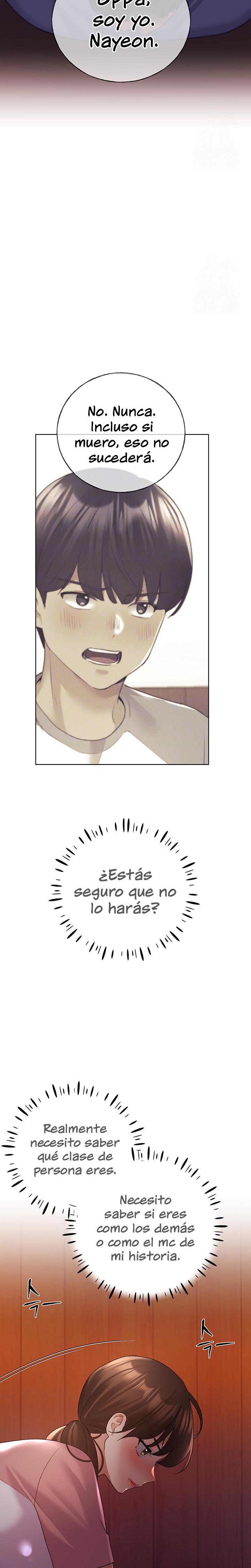 My Illustrator Raw Chapter 56 Page 2