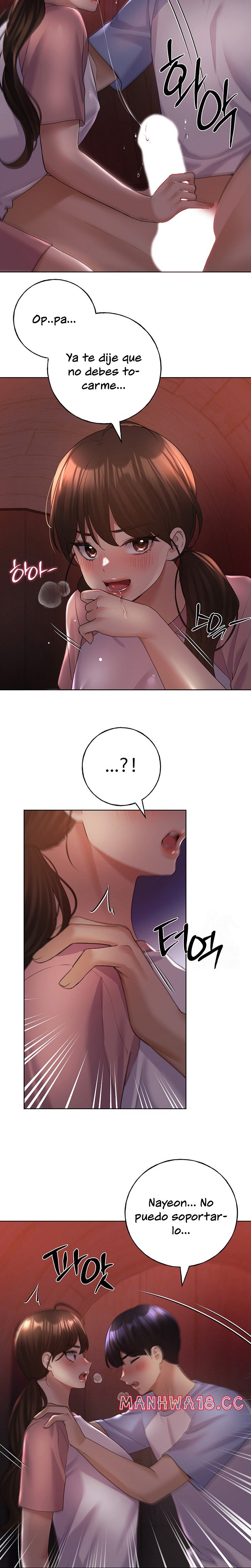 My Illustrator Raw Chapter 56 Page 23