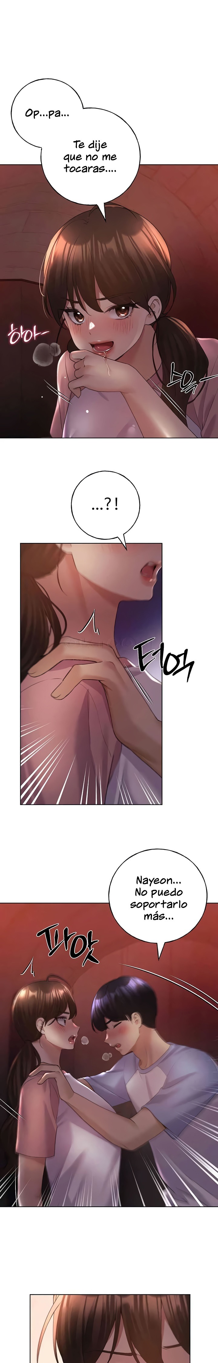 My Illustrator Raw Chapter 57 Page 1