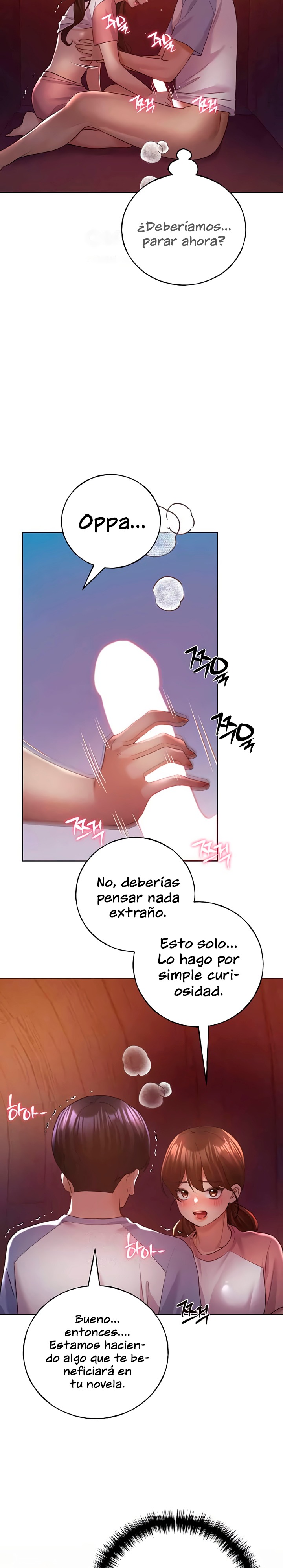My Illustrator Raw Chapter 57 Page 10