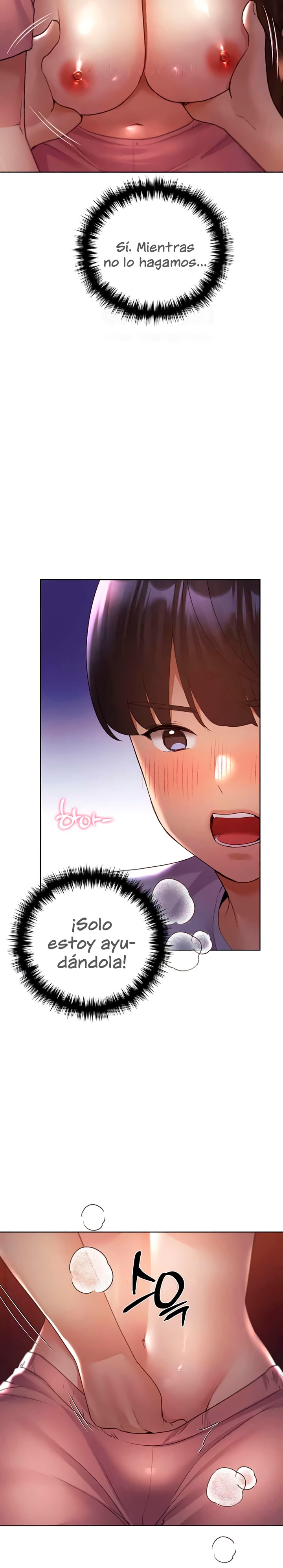 My Illustrator Raw Chapter 57 Page 12