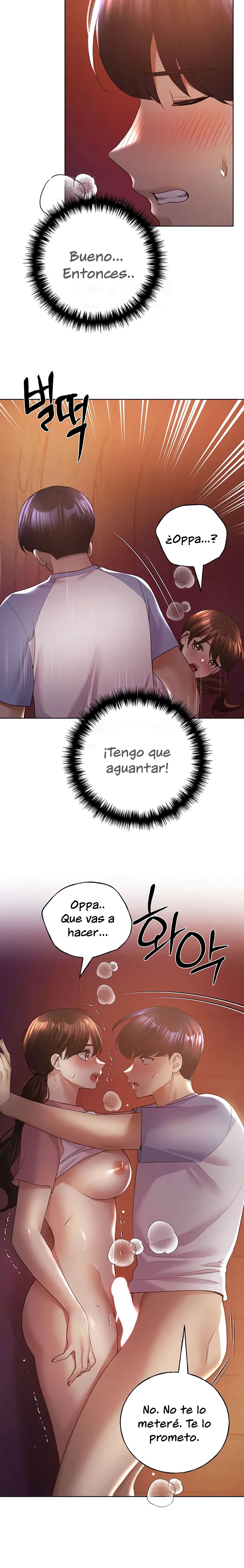 My Illustrator Raw Chapter 57 Page 22