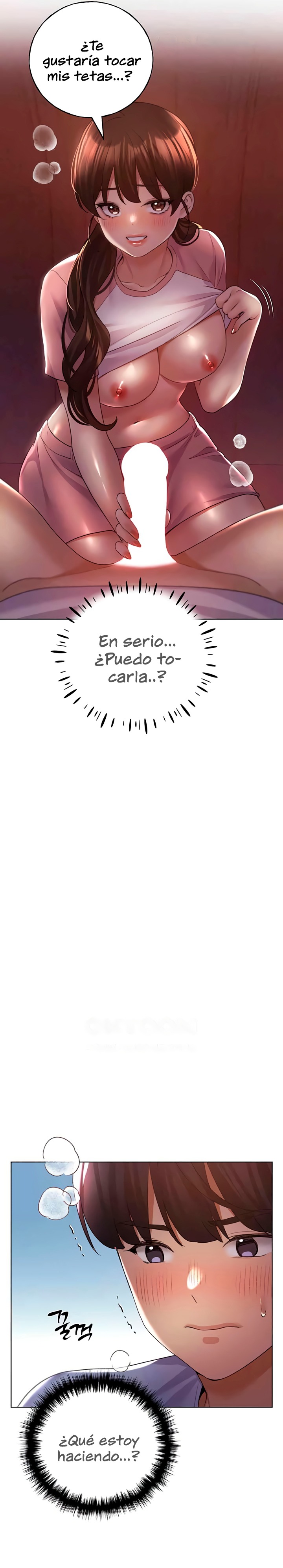 My Illustrator Raw Chapter 57 Page 7