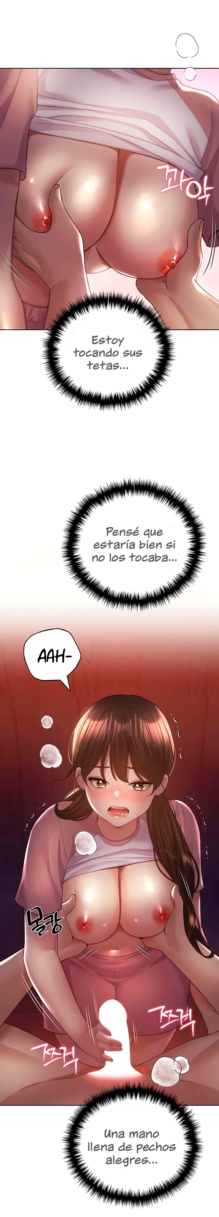 My Illustrator Raw Chapter 57 Page 8