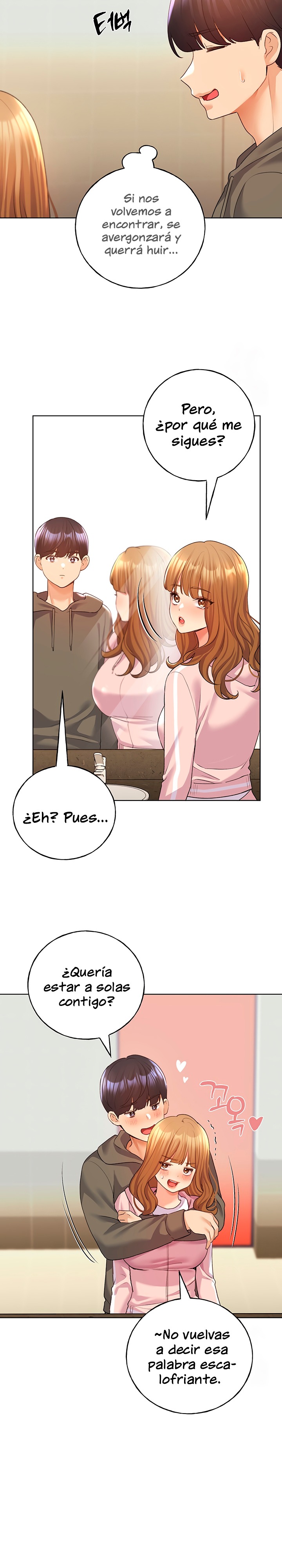 My Illustrator Raw Chapter 58 Page 15