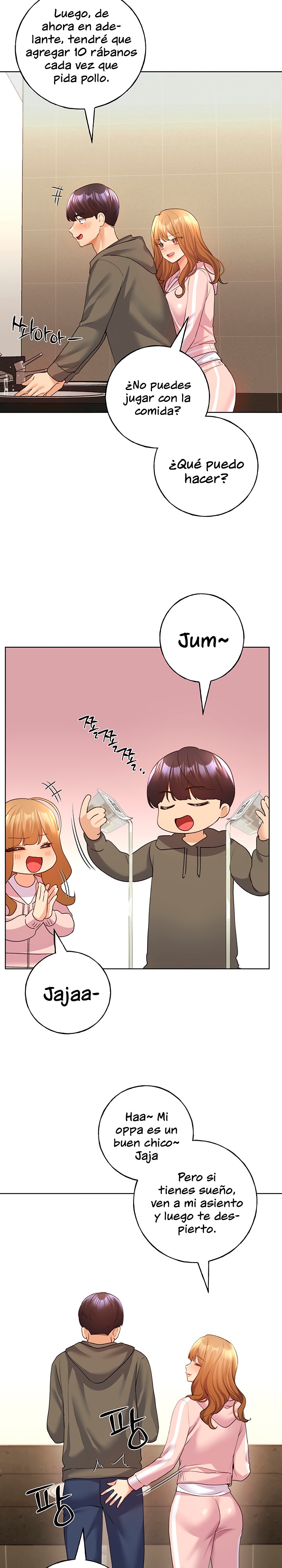 My Illustrator Raw Chapter 58 Page 18