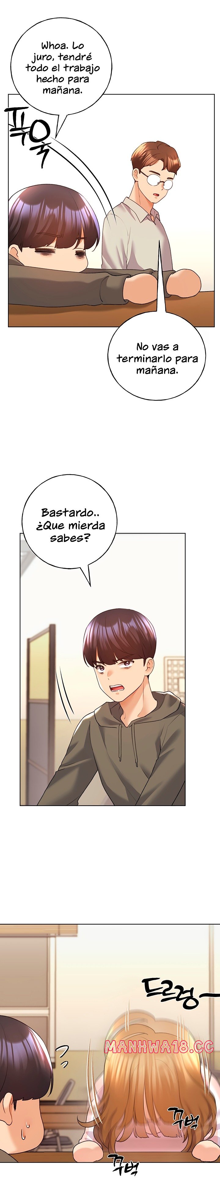My Illustrator Raw Chapter 58 Page 21