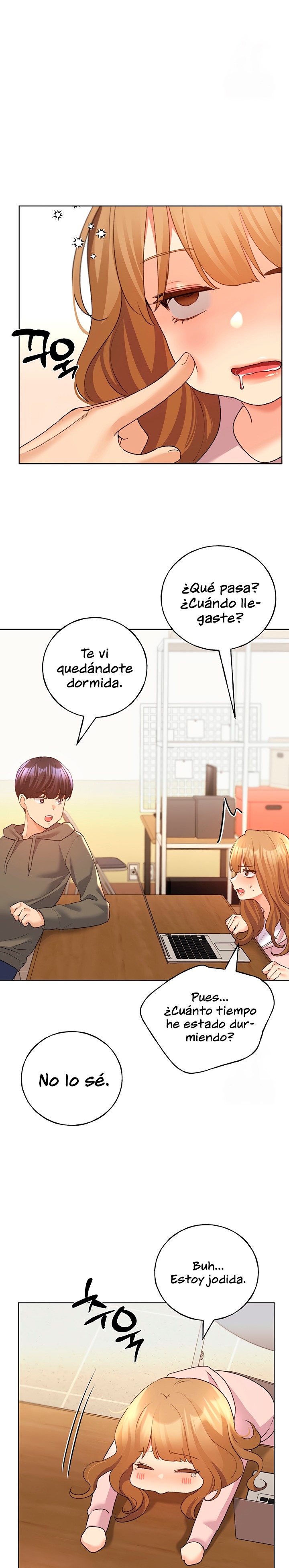 My Illustrator Raw Chapter 58 Page 22