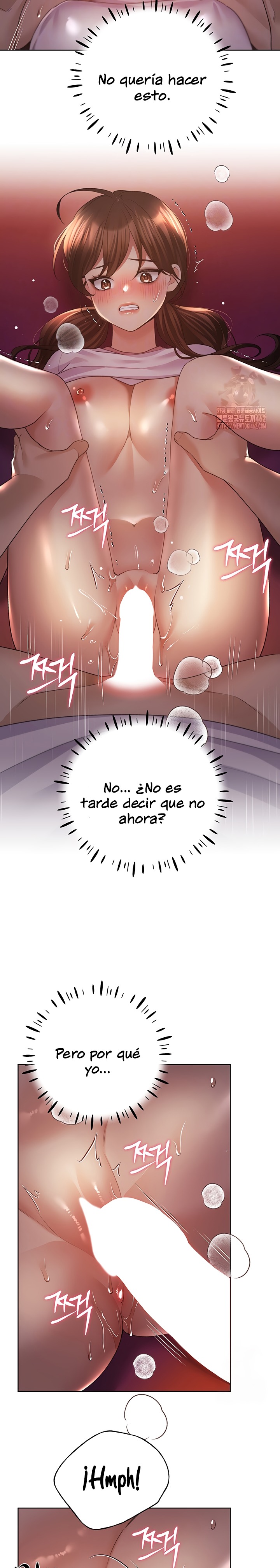 My Illustrator Raw Chapter 58 Page 4
