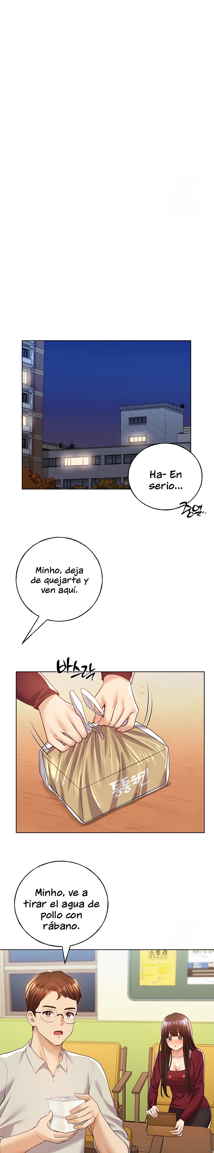 My Illustrator Raw Chapter 58 Page 9