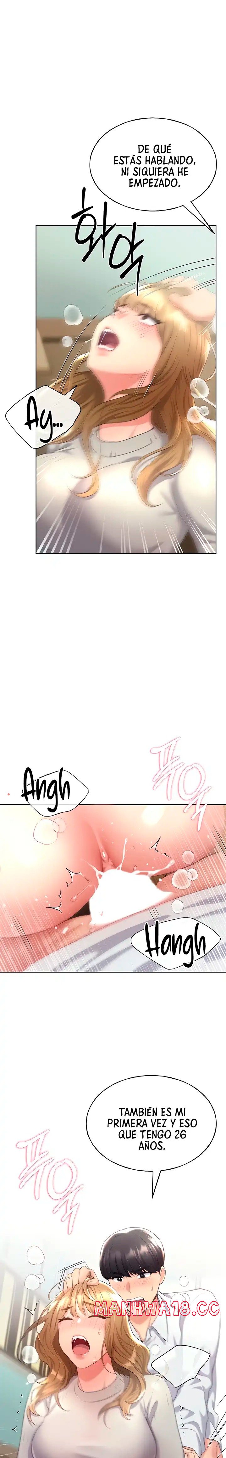 My Illustrator Raw Chapter 6 Page 10