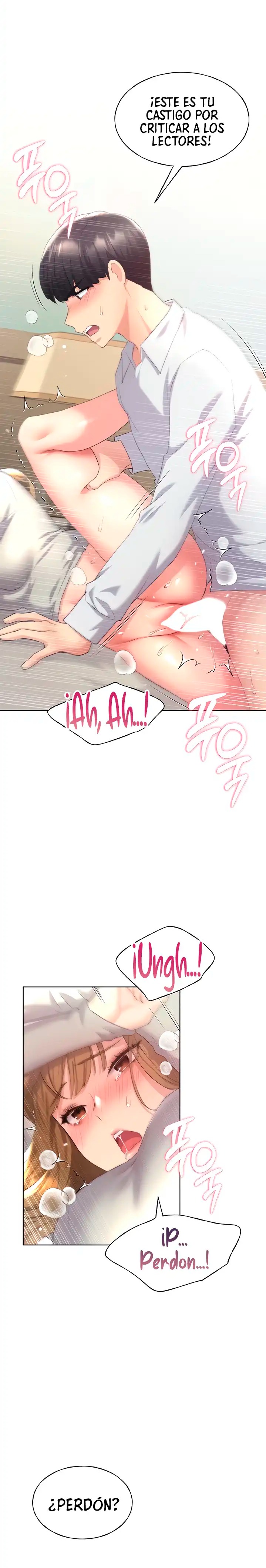 My Illustrator Raw Chapter 6 Page 24