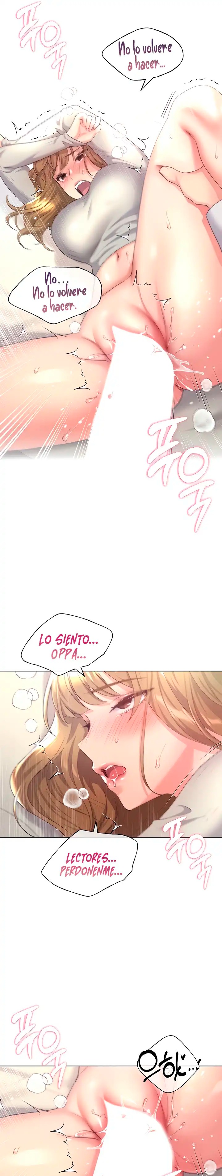 My Illustrator Raw Chapter 6 Page 25