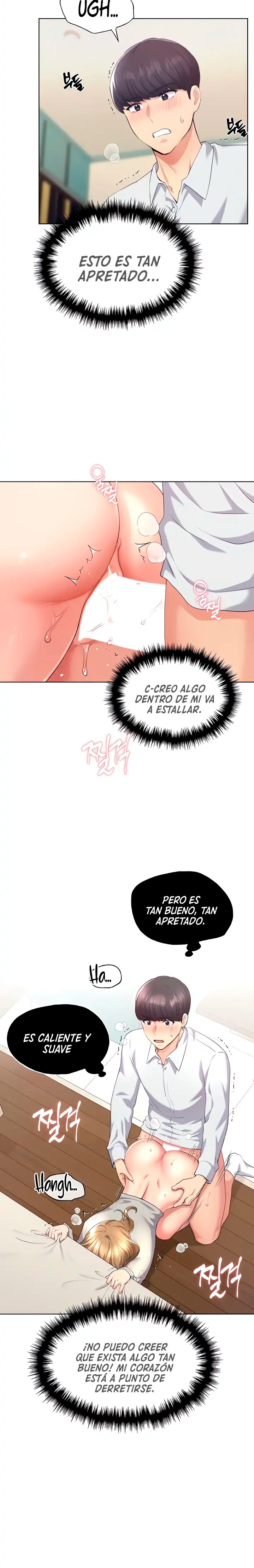My Illustrator Raw Chapter 6 Page 3