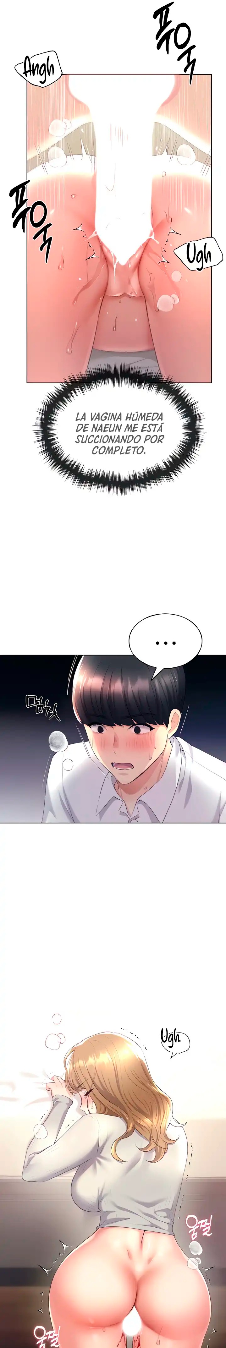 My Illustrator Raw Chapter 6 Page 4