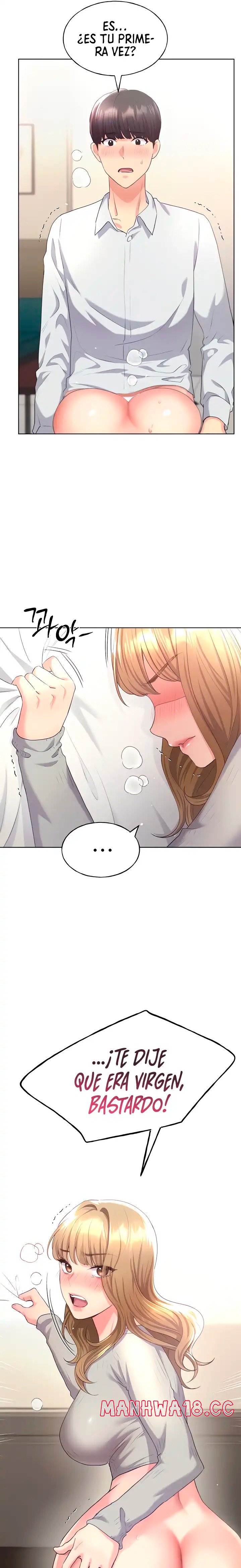 My Illustrator Raw Chapter 6 Page 7