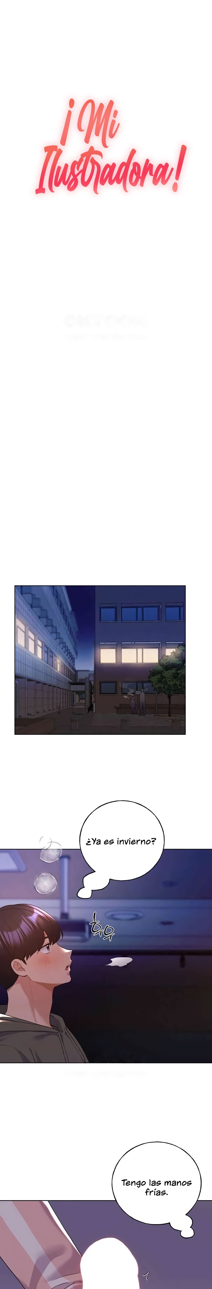 My Illustrator Raw Chapter 59 Page 1