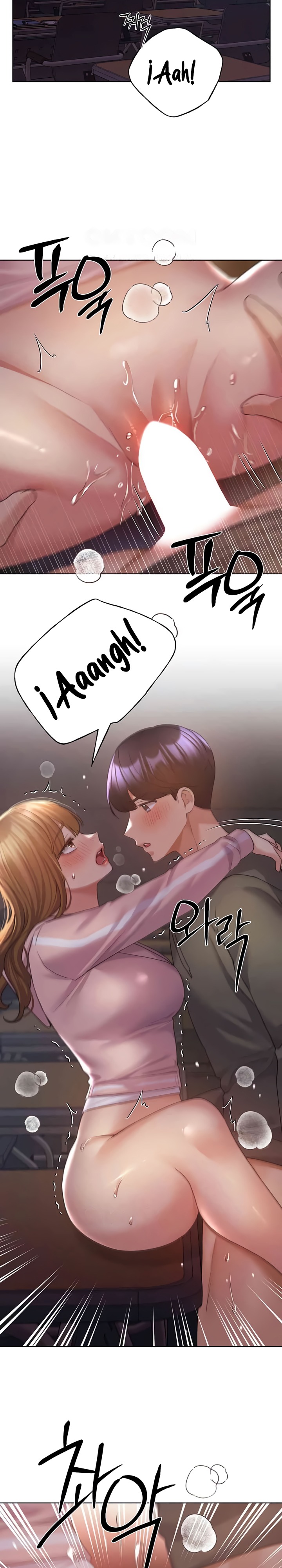 My Illustrator Raw Chapter 59 Page 10