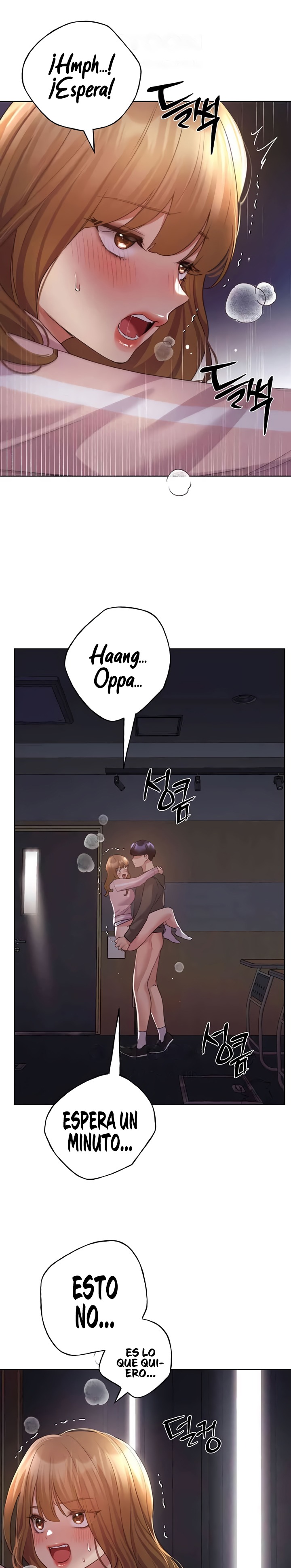 My Illustrator Raw Chapter 59 Page 12