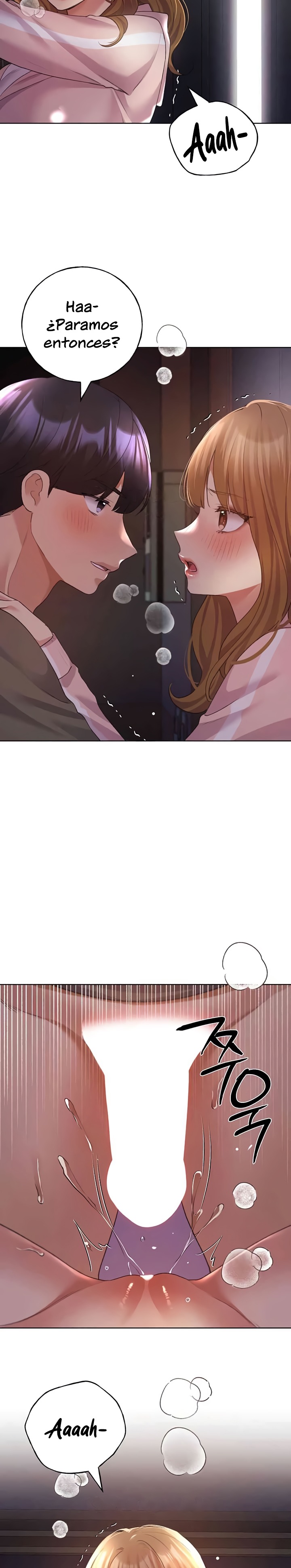 My Illustrator Raw Chapter 59 Page 13