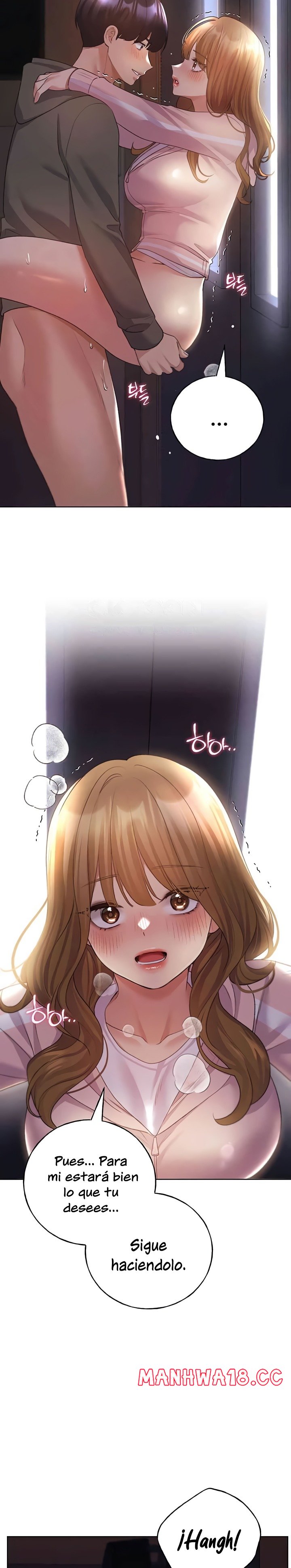 My Illustrator Raw Chapter 59 Page 15