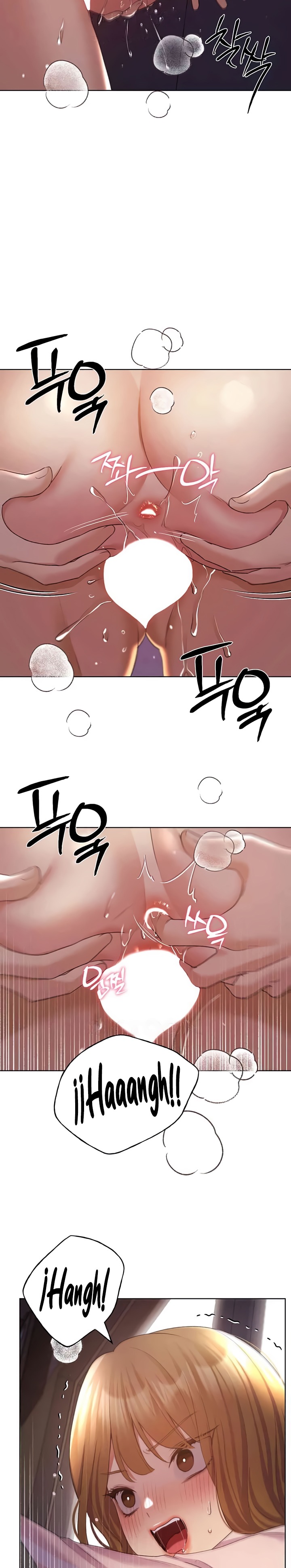 My Illustrator Raw Chapter 59 Page 17