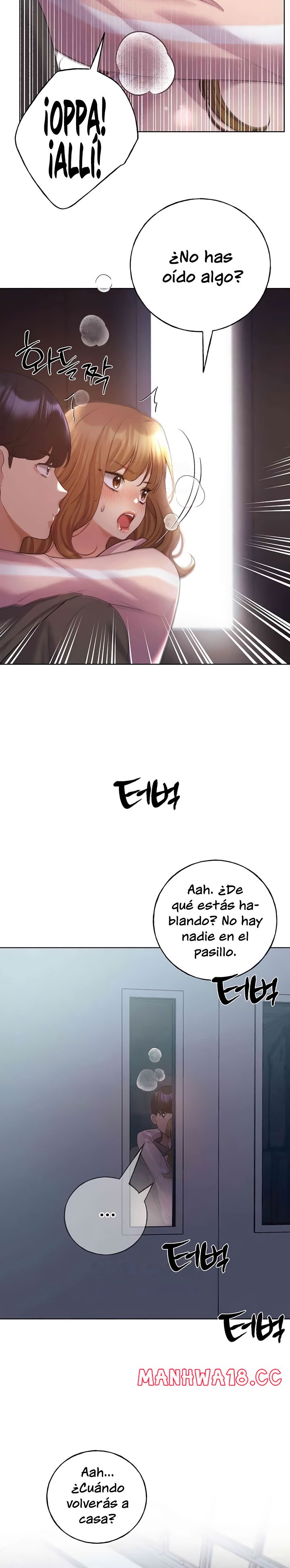 My Illustrator Raw Chapter 59 Page 18