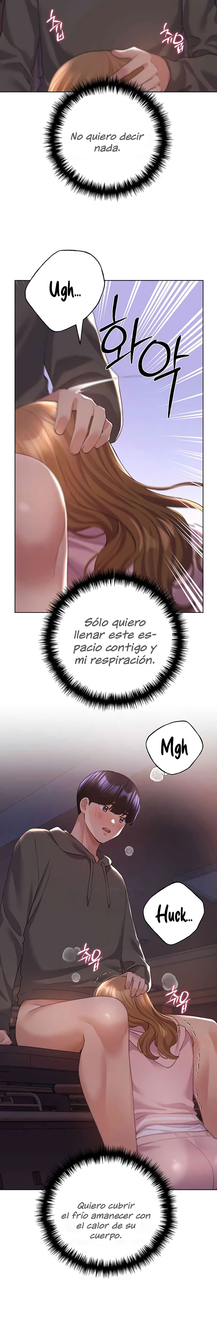 My Illustrator Raw Chapter 59 Page 4