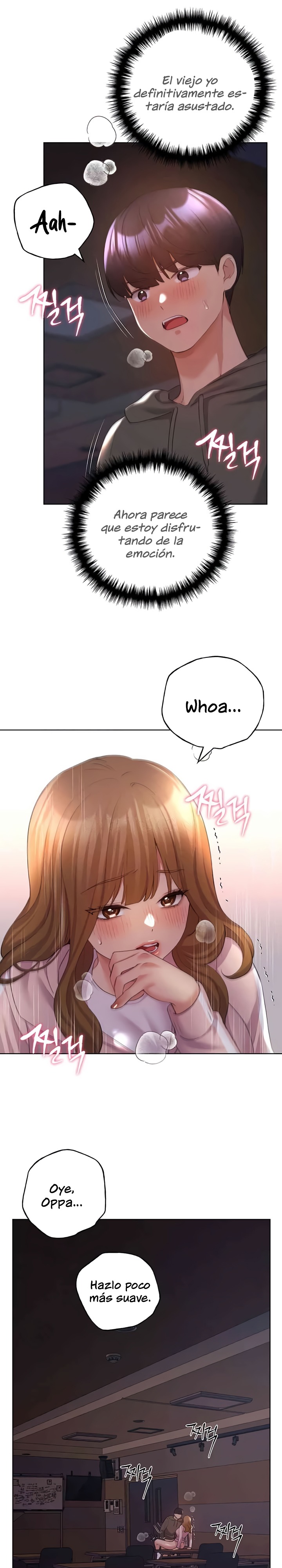 My Illustrator Raw Chapter 59 Page 9