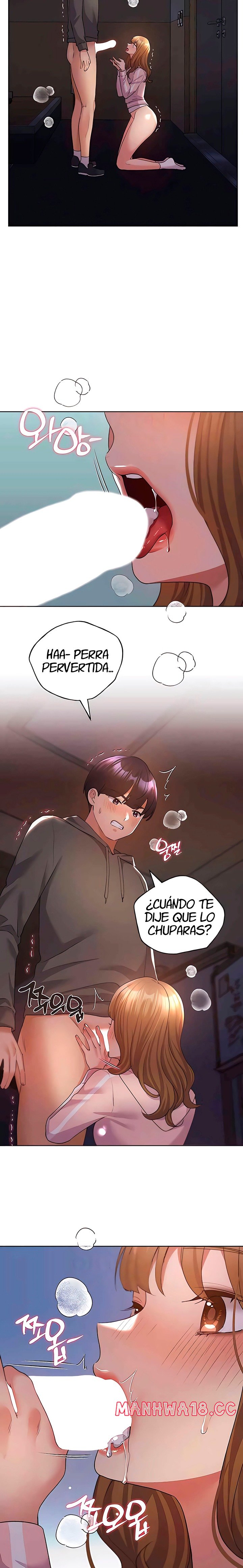 My Illustrator Raw Chapter 60 Page 10