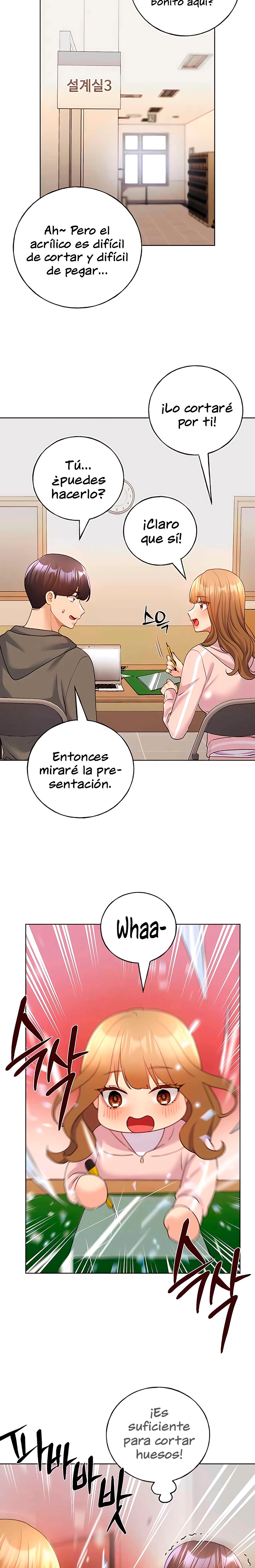 My Illustrator Raw Chapter 60 Page 16
