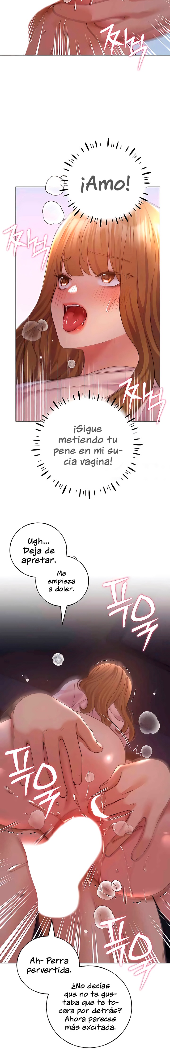 My Illustrator Raw Chapter 60 Page 6