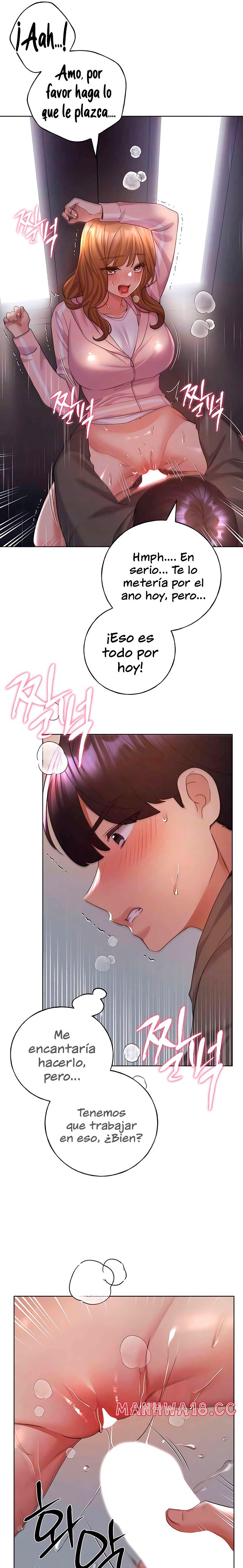 My Illustrator Raw Chapter 60 Page 7